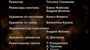 СЕРИАЛ NEXT. ВЕСЬ СЕЗОН 3 ( Часть 1)