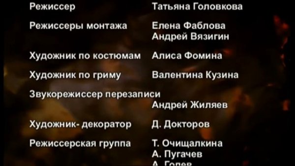 СЕРИАЛ NEXT. ВЕСЬ СЕЗОН 3 ( Часть 1)