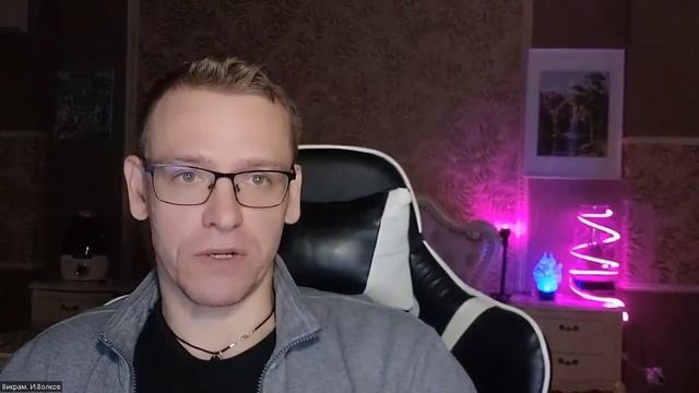 Глаза Проектора - новое, чего вы не знали! Викрам ДЧ.2.0 смотреть онлайн