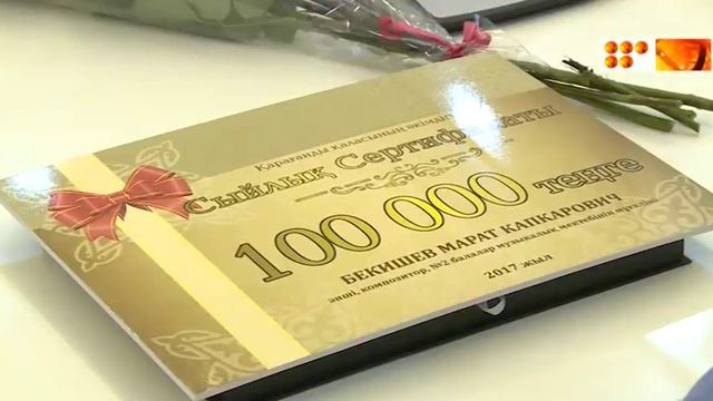 День работника культуры смотреть онлайн