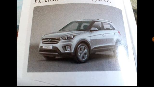 АвтоНовости с 11 по 18 июня 2018 смотреть онлайн