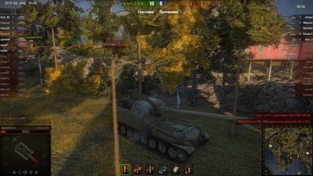 WOT: Фьорды - Объект 261 - 5 фрагов смотреть онлайн
