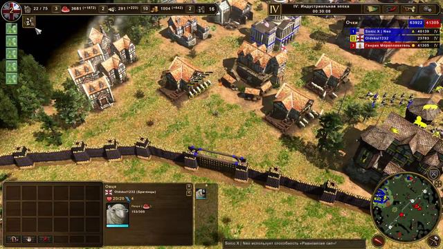 Слишком легкая победа на запредельной сложности (coop) | Age of Empires III: Definitive Edition смотреть онлайн