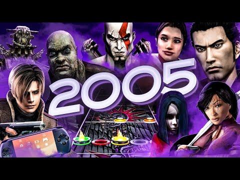 Революционные игры 2005 года