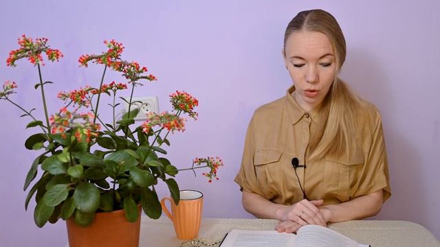 Еда благочестивых I Еврейские сказки I Аудио-сказки I Леопольд фон Захер Мазох смотреть онлайн