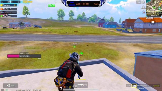ОБНОВЛЕНИЕ 1.2 PUBG MOBILE/ НОВЫЙ РЕЖИМ/ВЕЧЕРНИЙ СТРИМ/ смотреть онлайн