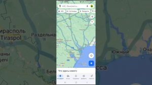 Как ходить по улицам в гугл картах