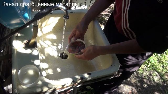 Плавиковая кислота и рубины смотреть онлайн