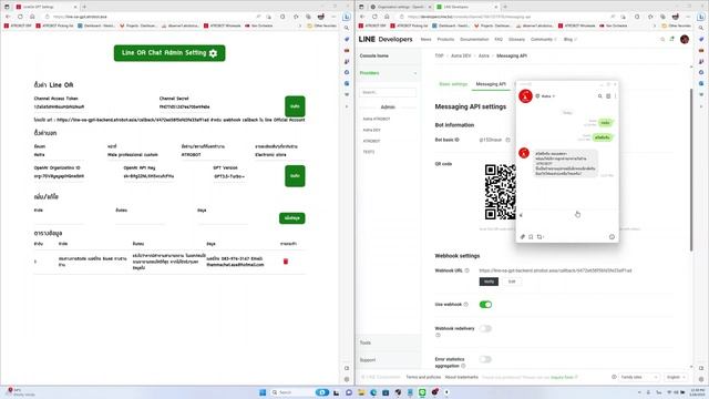 Line OA GPT : ผูก chat gpt กับ line official account смотреть онлайн