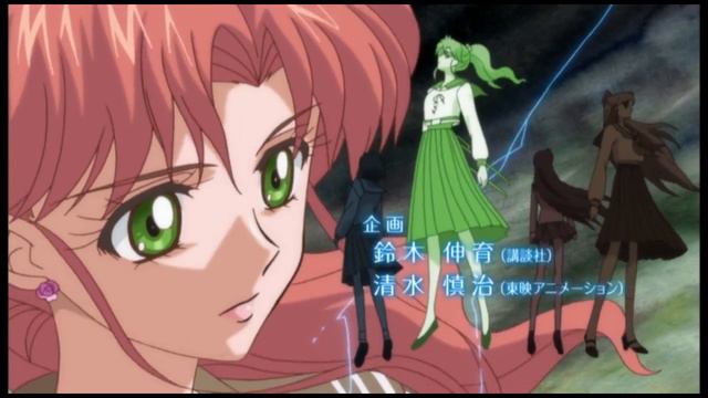 DiC Sailor Moon Crystal English Opening HD