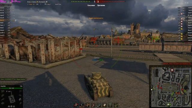 T1E6 тест модов nornad's modpack и Historical Realism Gun Sounds Mod + Engine смотреть онлайн