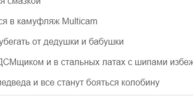 ПОПУЛЯРНЫЕ ЮТУБЕРЫ ПРОХОДЯТ УЖАСНЫЙ ТЕСТ SAMP ВЕРТЕИЧ HitOK BROTHERS IN COMPANY смотреть онлайн
