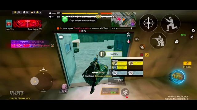 АЛЬКАТРАС СОЛО ПРОТИВ СКВАДОВ В CALL OF DUTY MOBILE | tinytoon codm смотреть онлайн