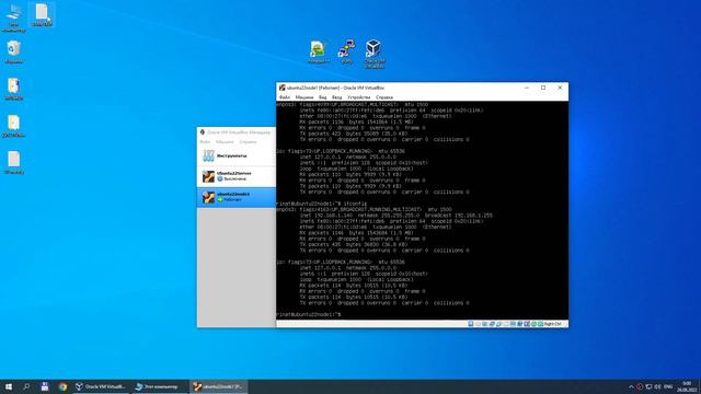 3 install 2 nodes ubuntu22 смотреть онлайн