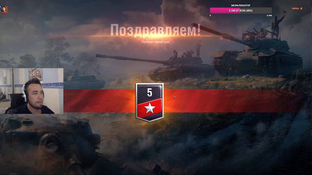 Проходим ранги на Акке без доната: Первый дивизион смотреть онлайн