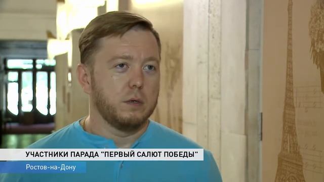 Ростовские духовики прошли с казачьим маршем по улицам Прохоровки смотреть онлайн