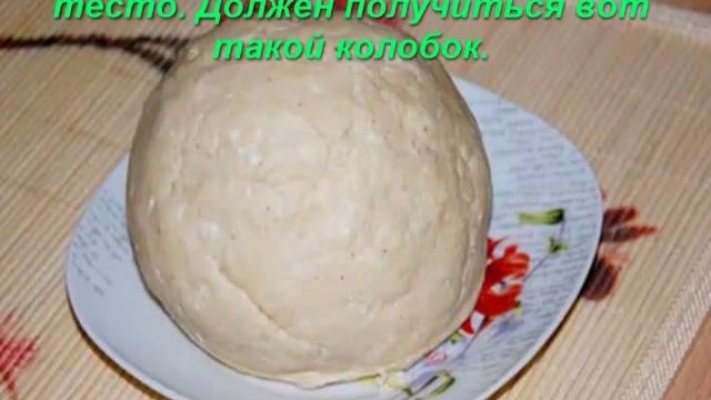Рогалики со сгущёнкой смотреть онлайн