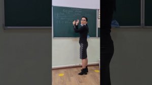 Задача на движение 4 кл 3 четверть