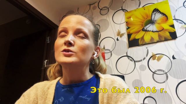 Постановка цели. Мой пример из жизни №2. О том, как важно правильно подходить к делу. Целеполагани смотреть онлайн