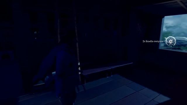 Ghost of Tsushima - По ту сторону чести и Шёпот в лесах смотреть онлайн
