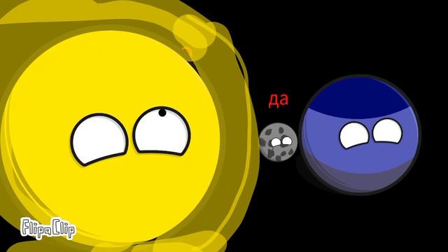 9 - тая планета смотреть онлайн