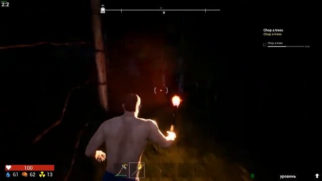 Новая игра FALLEN REGION Осмотр игры