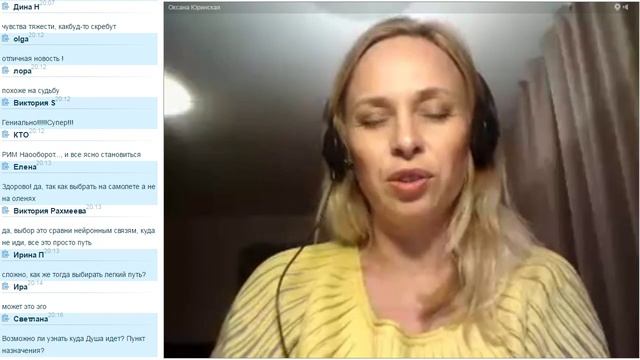 Как делать правильный выбор? Какой выбор - правильный? Как делать выбор правильно? смотреть онлайн