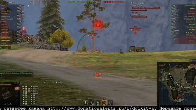НА ВОЛОСКЕ ОТ СМЕРТИ AMX 13 57 смотреть онлайн