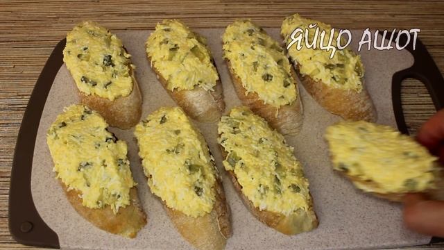 Дома остались ШПРОТЫ с прошлого рецепта - просто так их не съел, а сделал вкусный ПЕРЕКУС! смотреть онлайн