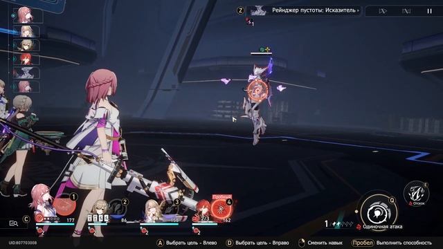 Прохождение Honkai: Star Rail — Часть 4: Мой новый отряд