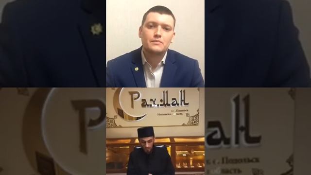 Instagram. Можно ли в условиях самоизоляции совершать пятничную молитву дома? смотреть онлайн