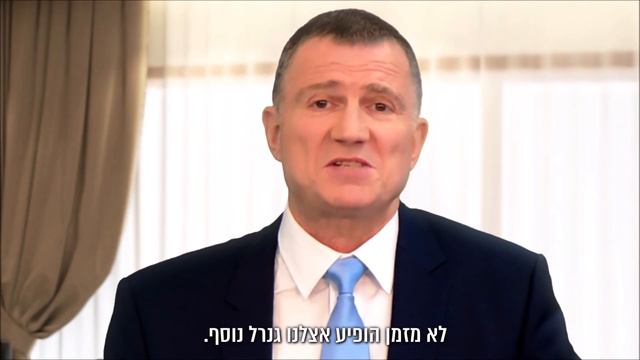 Юлий Эдельштейн: смотреть онлайн