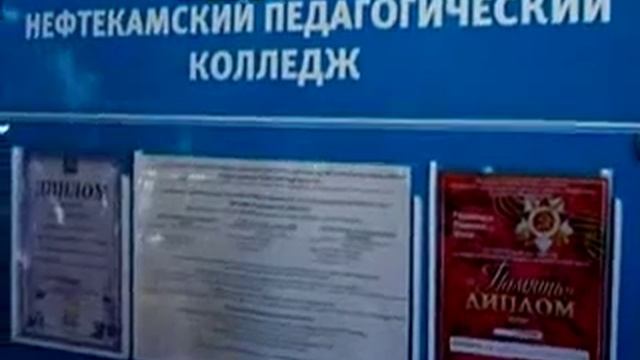 НАЙТИ РАБОТУ МОЖНО НА ЯРМАРКЕ ВАКАНСИЙ смотреть онлайн