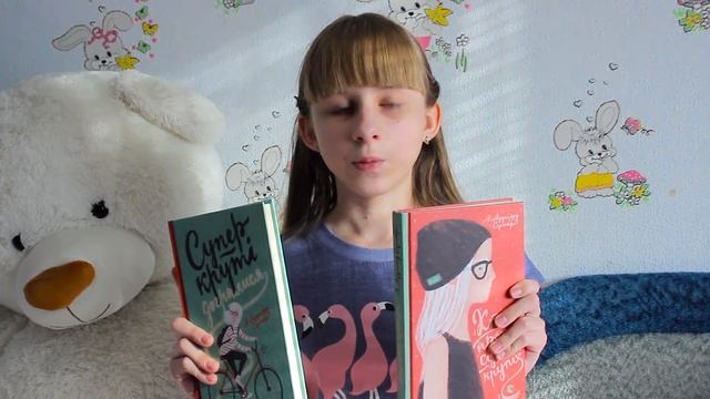 VLOG Обзор моих любимых книг / Неудачные Кадры Влог Nika Life смотреть онлайн