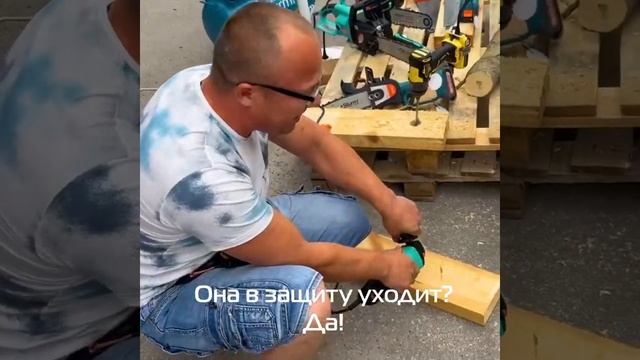 Угловая шлифмашина Sturm AG9012TE смотреть онлайн