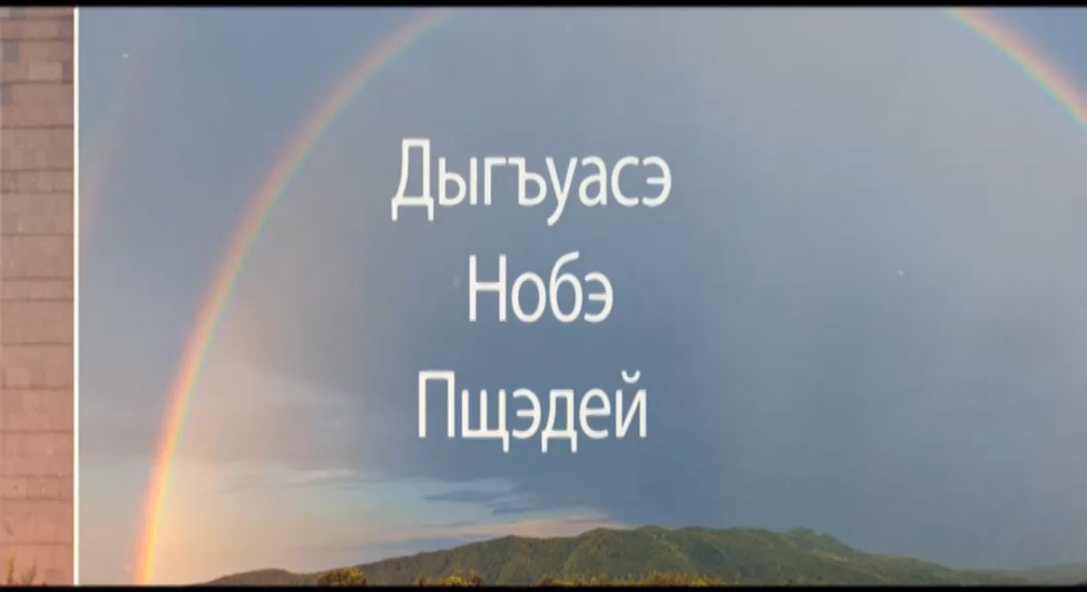 Вчера, сегодня, завтра (24.03.2016) смотреть онлайн