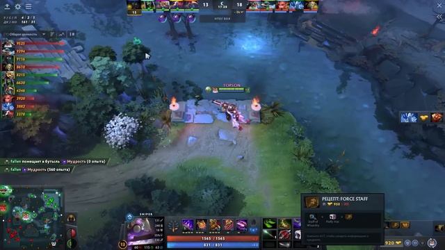 Топсон на Снайпере, купил дифуза на 9 минуте! - Topson Sniper 7.34 DOTA 2