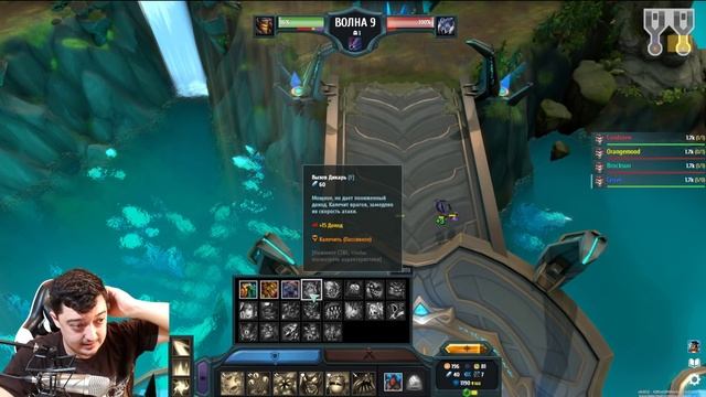 КАК ИГРАТЬ В LEGION TD 2 - ОБЗОР ИГРЫ смотреть онлайн