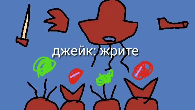 Комикс по spore (1/2) смотреть онлайн