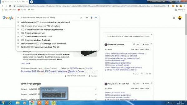 802.11n mini wifi adapter driver Problem solutions || 950m wireless n mini usb adapter driverProble