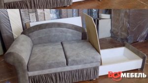 Детский раскладной диван "Канапе" в магазине ВсяМебель, Пенза.