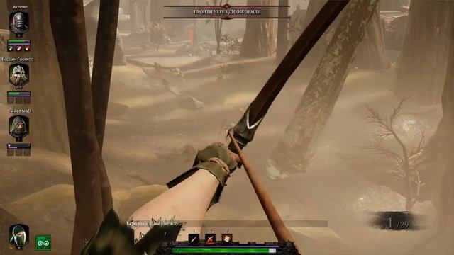 18+ Warhammer: Vermintide 2 — #9: ᗒ ͟ʖᗕ НЕРВЫ НА ПРЕДЕЛЕ / Эпик мансы смотреть онлайн