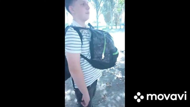 броник из алика смотреть онлайн