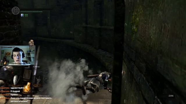 Прохождение Dark Souls. Часть 3. Прохождение за Клирика! смотреть онлайн
