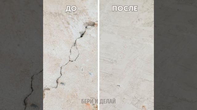 БЛЕСТЯЩИЕ ЛАЙФХАКИ ДЛЯ ВЕЛИКОЛЕПНОГО ПРЕОБРАЖЕНИЯ ВАШЕГО САДА смотреть онлайн