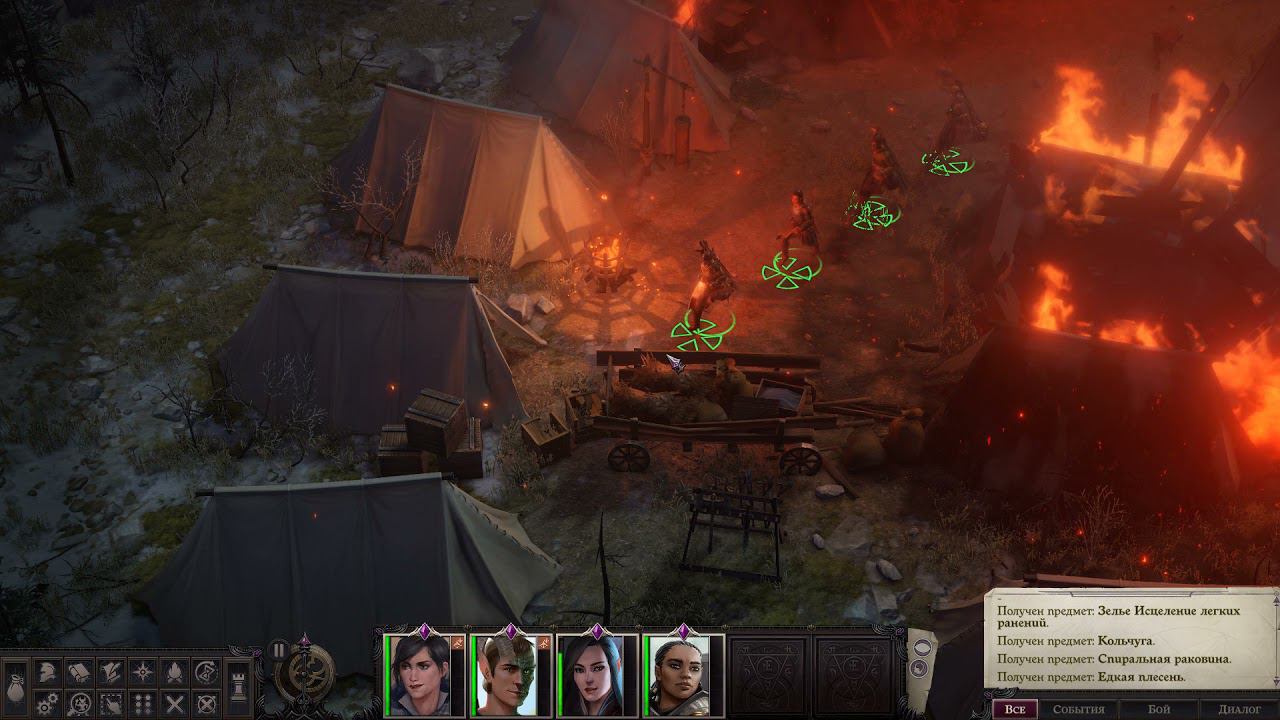 Pathfinder: Wrath of the Righteous [RUS, без комментариев]. Часть 18: Удар с небес.