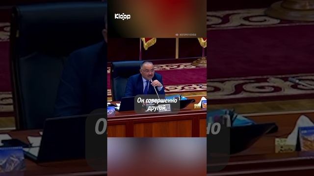 Депутаты поспорили из-за изменения государственного флага смотреть онлайн