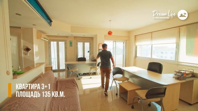 Вторичная недвижимость на Северном Кипре в городе Фамагуста | Квартира с двумя спальнями £60,000 смотреть онлайн