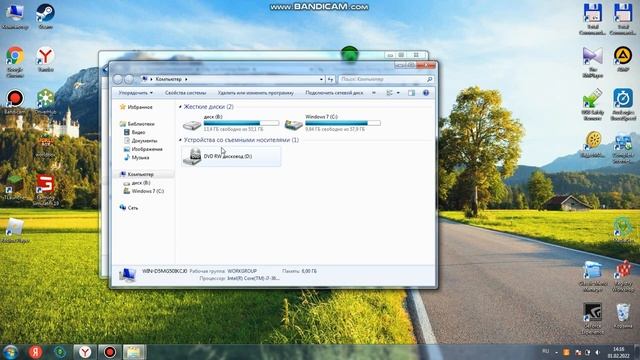 Как открыть всю карьеру в сити кар драйвинг( + ссылки на файлы ) смотреть онлайн