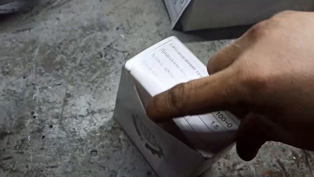 Насос вакуумный МВ-80 смотреть онлайн